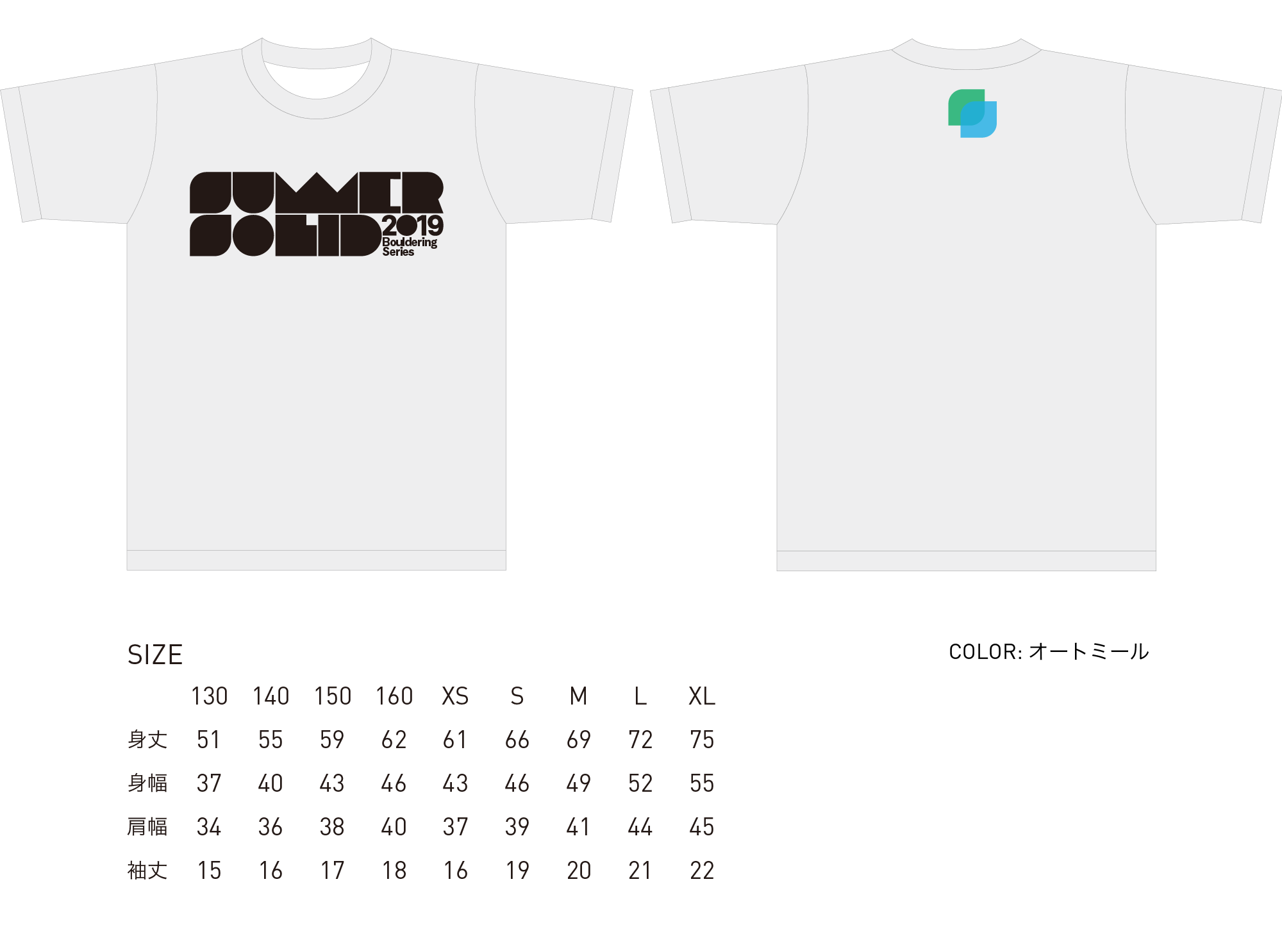 Tシャツイメージ