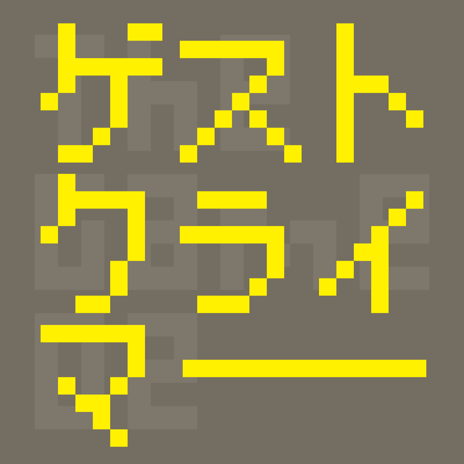 ゲストクライマー