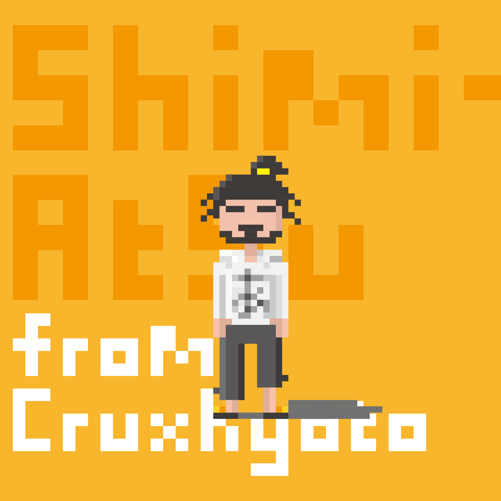 清水淳 from 京都CRUX