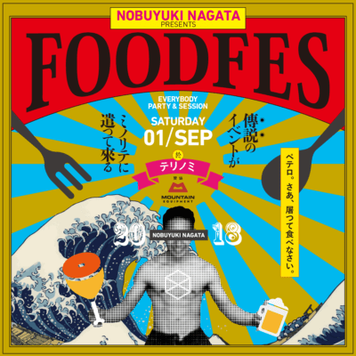 foodfes